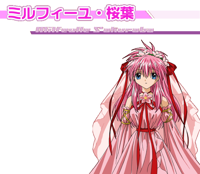 milfeulle sakuraba, galaxy angel, 00s, 1girl, alternate costume, blue eyes, bow, character name, detached sleeves, dress, female focus, flower, hair bow, hair flower, hair ornament, long hair, pink hair, solo, transparent background