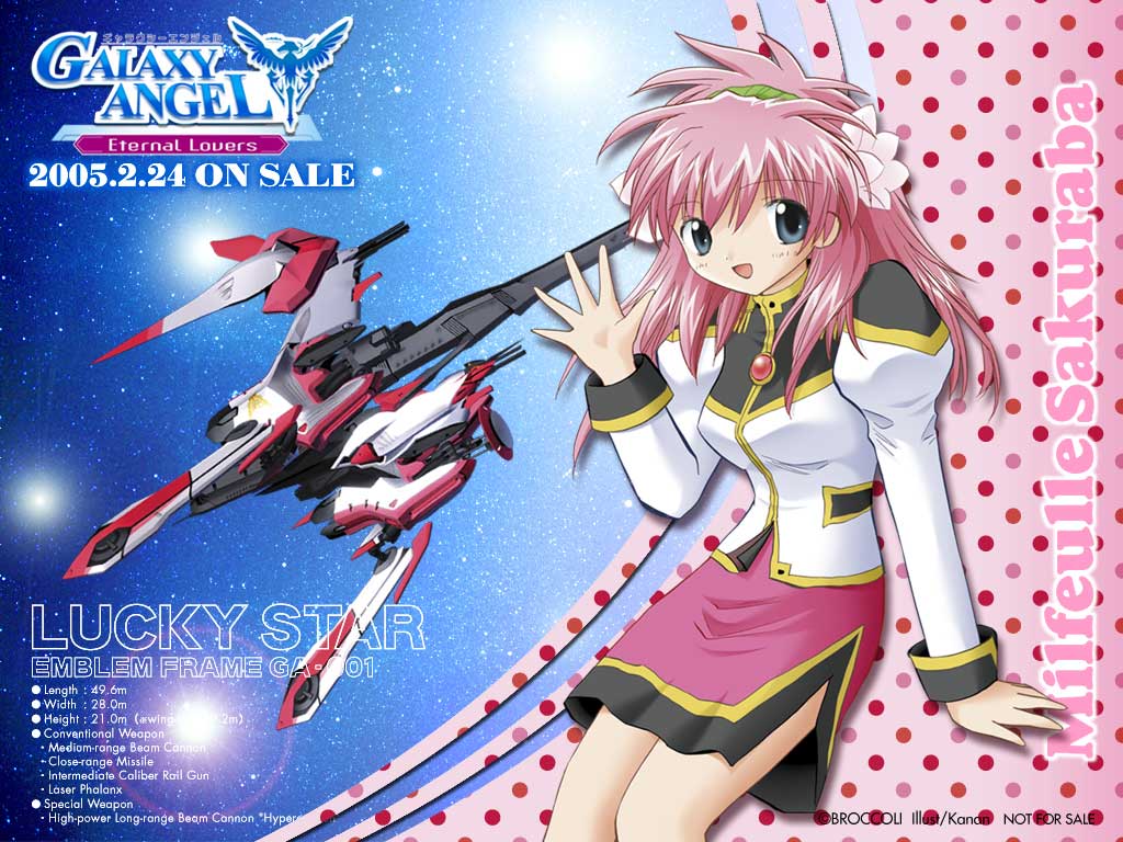 milfeulle sakuraba, galaxy angel, 00s, 1girl, blue eyes, female focus, pink hair, skirt, solo