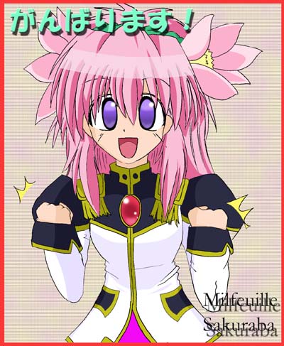 milfeulle sakuraba, galaxy angel, lowres, translated, 00s, 1girl, blush, border, character name, female focus, flower, hair flower, hair ornament, long hair, open mouth, pink hair, puffy sleeves, purple eyes, red border, simple background, smile, solo, text focus