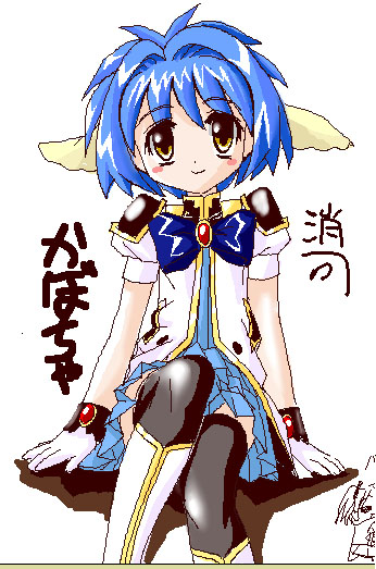 mint blancmanche, galaxy angel, aliasing, artist request, 00s, 1girl, animal ears, blue hair, blush, blush stickers, female focus, gloves, japanese text, looking at viewer, short hair, simple background, smile, solo, text focus, thighhighs, white background, yellow eyes