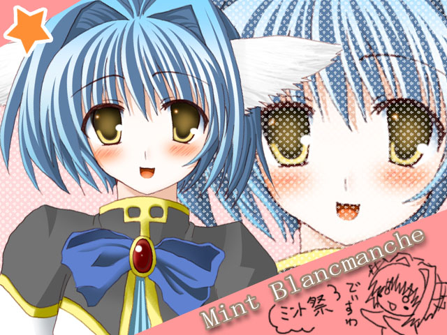 mint blancmanche, galaxy angel, tagme, 00s, 1girl, animal ears, blue hair, blush, character name, female focus, green eyes, hair intakes, looking at viewer, short hair, solo, star (symbol), yellow eyes