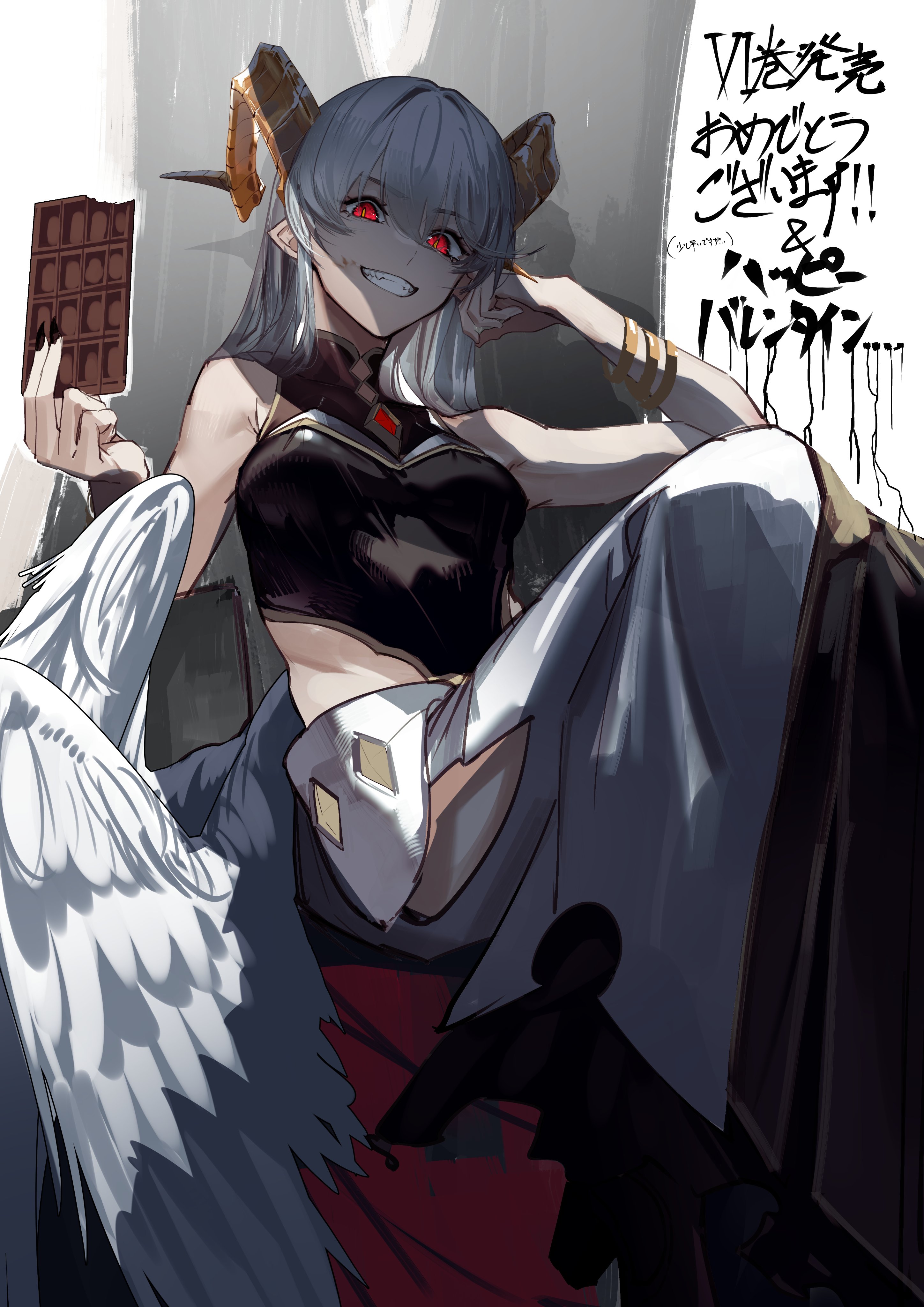 fixro2n, absurdres, highres, translation request, 1girl, arm up, black dress, black nails, bracelet, breasts, chocolate, chocolate on face, dress, feathered wings, food, food on face, gem, goat horns, gold bracelet, grey hair, hand on own face, holding, holding chocolate, holding food, horns, jewelry, long hair, looking at viewer, low wings, multicolored dress, multiple bracelets, multiple wings, ougon no keikenchi, pointy ears, rare (ougon no keikenchi), red eyes, red gemstone, sitting, sleeveless, sleeveless dress, small breasts, smile, solo, white dress, white wings, wings