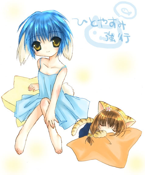 mint blancmanche, puchiko, di gi charat, galaxy angel, tagme, 00s, 2girls, animal ears, barefoot, blue hair, crossover, dress, feet, flat chest, gown, green eyes, multiple girls, short hair, sleeping, tail, toes, yellow eyes