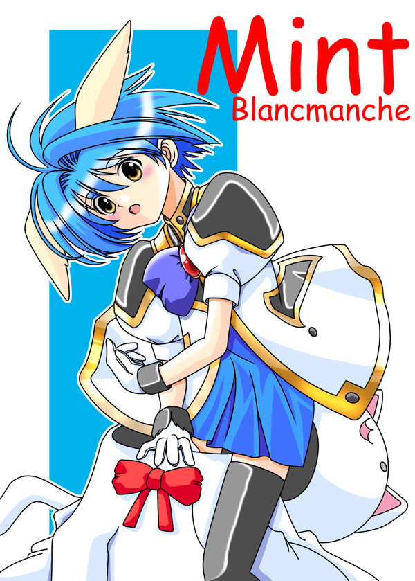 mint blancmanche, galaxy angel, 00s, 1girl, animal ears, blue hair, blush, character name, comic sans, female focus, gloves, green eyes, open mouth, short hair, simple background, solo, thighhighs, yellow eyes, zettai ryouiki