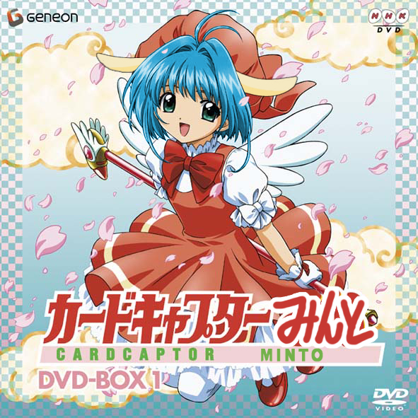 mint blancmanche, cardcaptor sakura, galaxy angel, 00s, 1990s (style), 1girl, blue hair, crossover, female focus, fuuin no tsue, green eyes, retro artstyle, solo, wand, wings