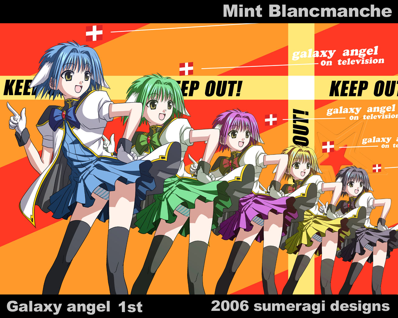 mint blancmanche, galaxy angel, 00s, 1girl, animal ears, blonde hair, blue hair, female focus, gloves, green eyes, green hair, matching hair/eyes, open mouth, panties, purple hair, short hair, solo, striped clothes, striped panties, thighhighs, underwear, yellow eyes