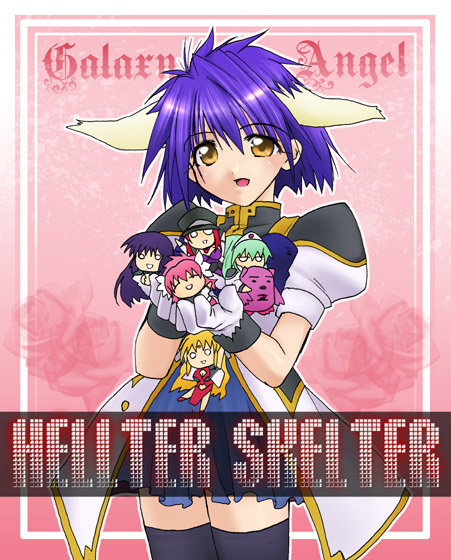 forte stollen, milfeulle sakuraba, mint blancmanche, normad, ranpha franboise, vanilla h, galaxy angel, character request, 00s, 6+girls, animal ears, blue hair, flower, gloves, green eyes, looking at viewer, mini person, minigirl, multiple girls, rose, short hair, thighhighs, yellow eyes, zettai ryouiki