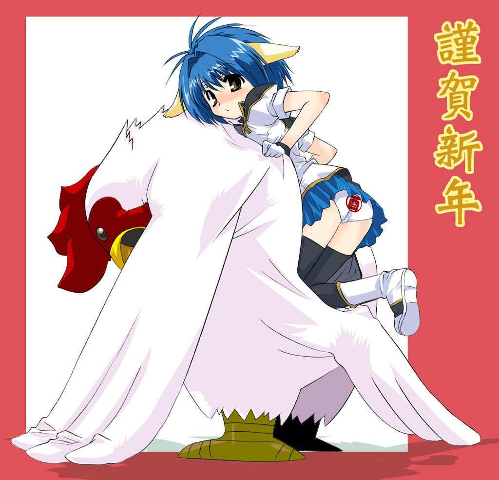 mint blancmanche, rooster (chinese zodiac), galaxy angel, translation request, 00s, 1girl, animal costume, animal ears, blue hair, blush, cosplay, female focus, gloves, green eyes, kigurumi, looking at viewer, looking back, panties, pantyshot, short hair, solo, thighhighs, underwear, yellow eyes