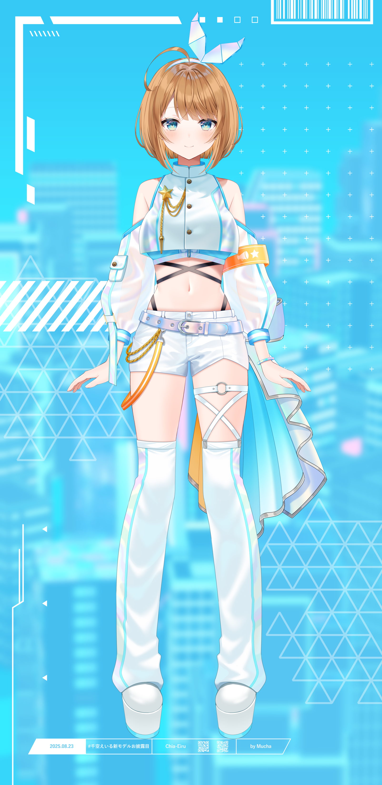 myusha, chia eiru, stardust virtual studio, absurdres, highres, official art, 1girl, ahoge, bare shoulders, blue eyes, blue shirt, breasts, brown hair, buttons, closed mouth, clothing cutout, crop top, crop top overhang, full body, hair ribbon, highleg, large breasts, looking at viewer, loose socks, midriff, navel, platform shoes, ribbon, see-through clothes, see-through sleeves, shirt, shoes, short hair, short shorts, shorts, shoulder cutout, smile, socks, solo, stomach, thigh strap, thighhighs, thighs, undershirt, virtual youtuber, white shirt, white shoes, white shorts, white thighhighs