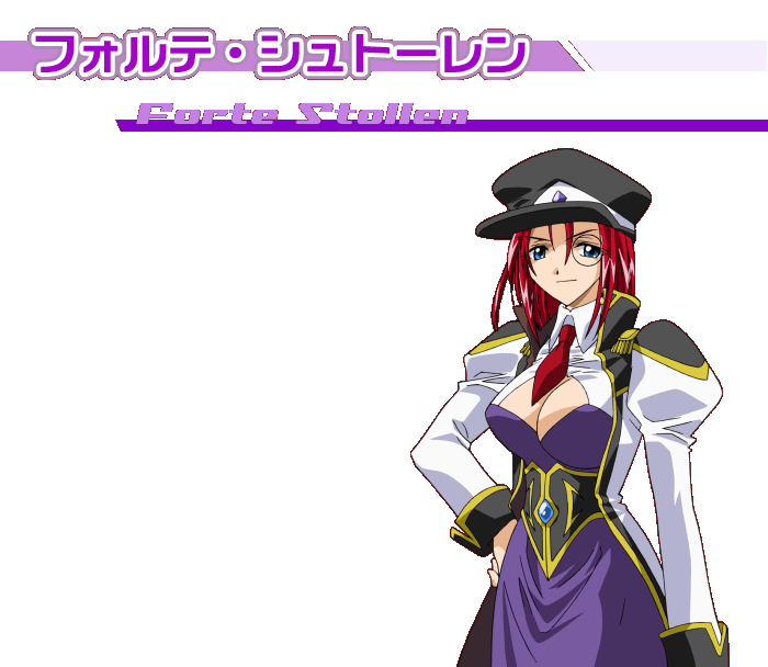 forte stollen, galaxy angel, translated, 00s, 1girl, blue eyes, breasts, character name, cleavage, cleavage cutout, clothing cutout, female focus, hand on own hip, hat, large breasts, monocle, necktie, no bra, peaked cap, puffy sleeves, red hair, solo, text focus, transparent background