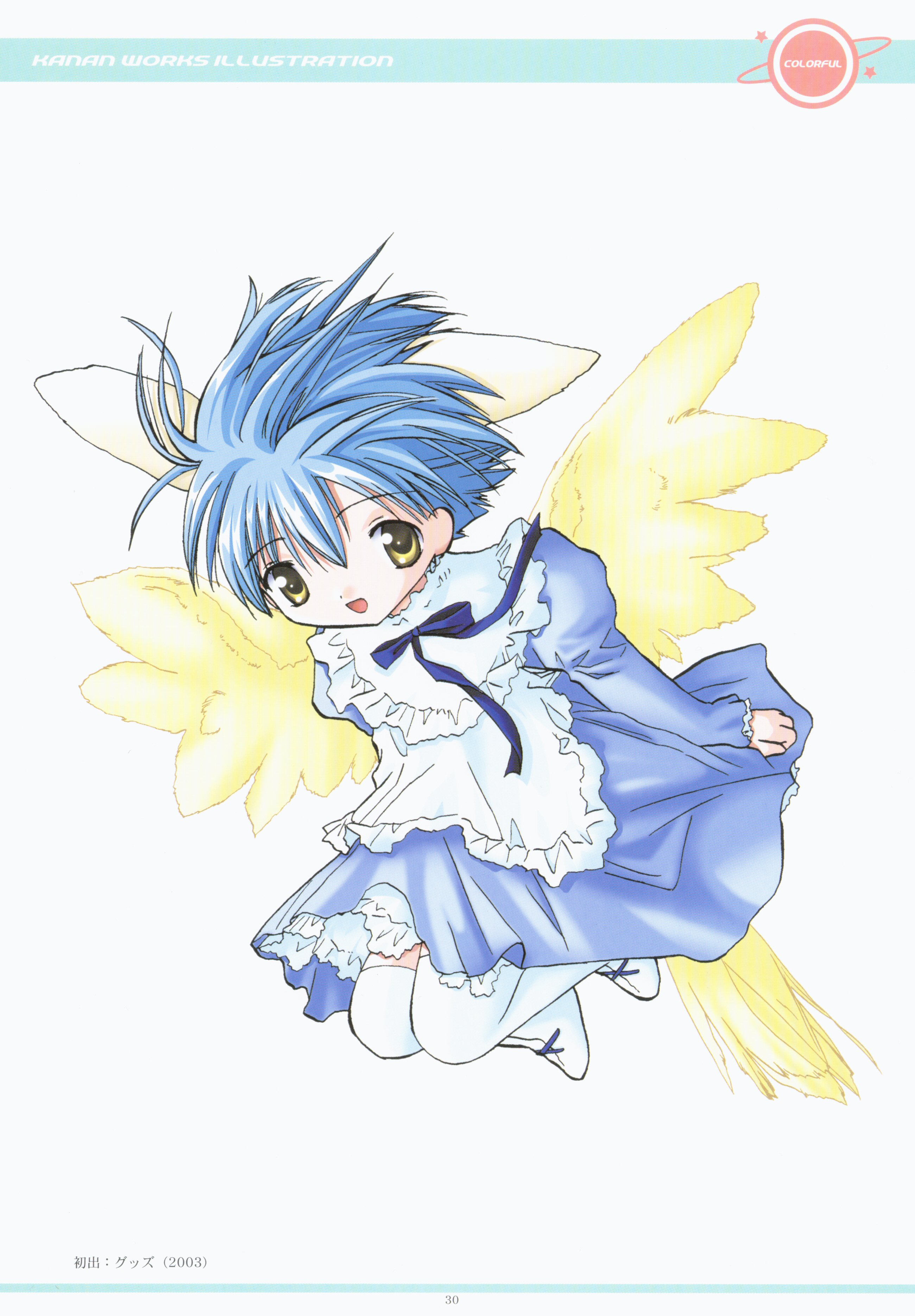 mint blancmanche, galaxy angel, absurdres, highres, tagme, 00s, 1girl, animal ears, blue hair, dress, female focus, green eyes, puffy sleeves, short hair, solo, thighhighs, wings, yellow eyes