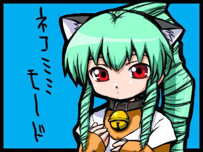 vanilla h, galaxy angel, lowres, tagme, translated, 00s, 1girl, animal ears, bell, blue background, cat ears, collar, fake animal ears, female focus, green hair, high ponytail, japanese text, jingle bell, long hair, looking at viewer, ponytail, red eyes, simple background, solo, text focus