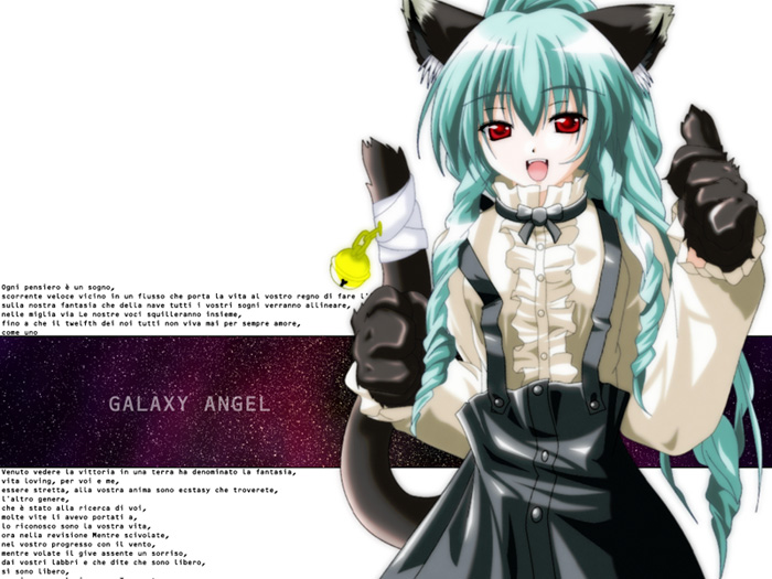vanilla h, galaxy angel, tagme, 00s, 1girl, animal ears, animal hands, bell, cat ears, female focus, green hair, high ponytail, italian text, jingle bell, long hair, looking at viewer, open mouth, ponytail, red eyes, solo, tail, text focus