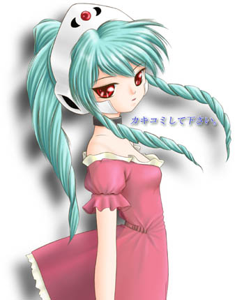 vanilla h, galaxy angel, lowres, translation request, 00s, 1girl, female focus, green hair, high ponytail, long hair, looking at viewer, ponytail, red eyes, solo, text focus