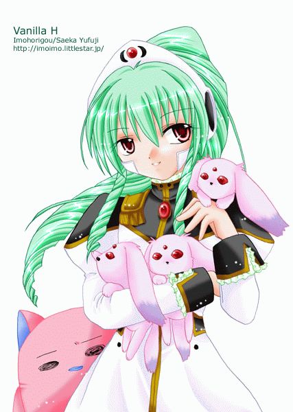 yufuji saeka, normad, vanilla h, broccoli (company), galaxy angel, character request, tagme, 00s, 1girl, animal, artist name, character name, female focus, green hair, looking at viewer, red eyes, simple background, solo, third eye, watermark, web address, white background