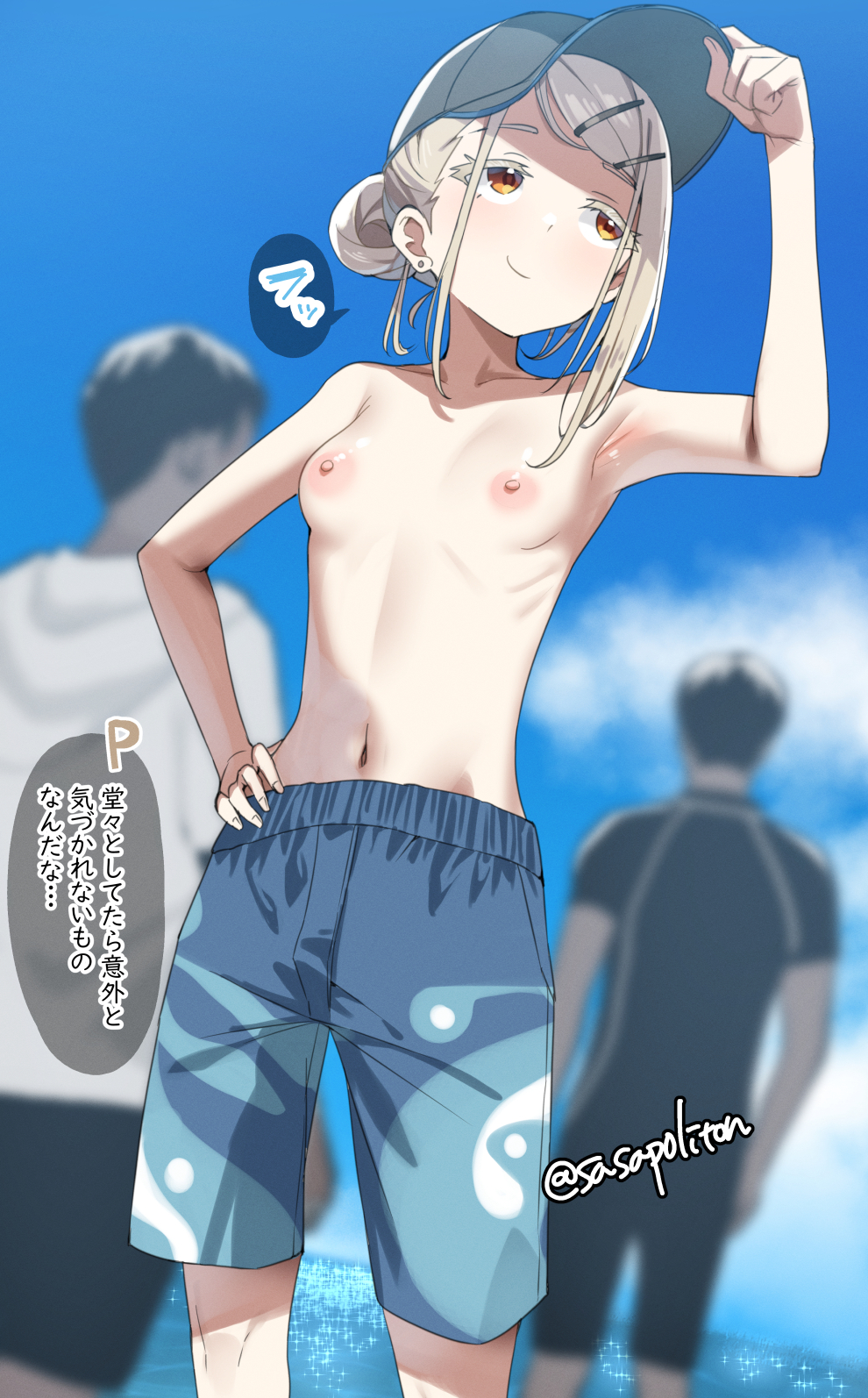 sasanon (sasapoliton), shinosawa hiro, gakuen idolmaster, idolmaster, commentary request, highres, translation request, 1girl, 2boys, blue hat, blue shorts, blue sky, breasts, brown eyes, cloud, collarbone, day, hand on own hip, hat, male swimwear challenge, multiple boys, navel, nipples, ocean, outdoors, shorts, sidelocks, sky, small breasts, speech bubble, topless female, twitter username