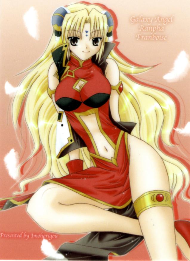 yufuji saeka, ranpha franboise, galaxy angel, 00s, 1girl, artist name, bare legs, blonde hair, bracelet, bridal gauntlets, brown eyes, character name, cleavage cutout, clothing cutout, copyright name, dress, facial mark, feathers, female focus, forehead mark, gradient background, hair ornament, hairclip, jewelry, long hair, looking at viewer, navel cutout, pelvic curtain, side slit, simple background, solo, thighlet, very long hair