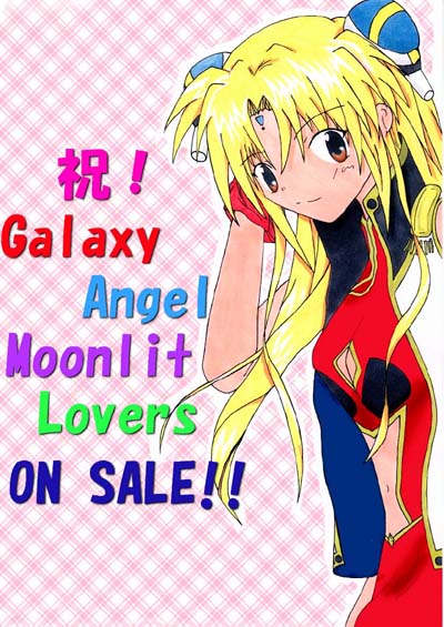 ranpha franboise, galaxy angel, tagme, 00s, 1girl, bare legs, blonde hair, brown eyes, cleavage cutout, clothing cutout, copyright name, dress, facial mark, female focus, forehead mark, gloves, hair ornament, hairclip, long hair, looking at viewer, navel cutout, patterned background, pelvic curtain, plaid background, side slit, solo, text focus