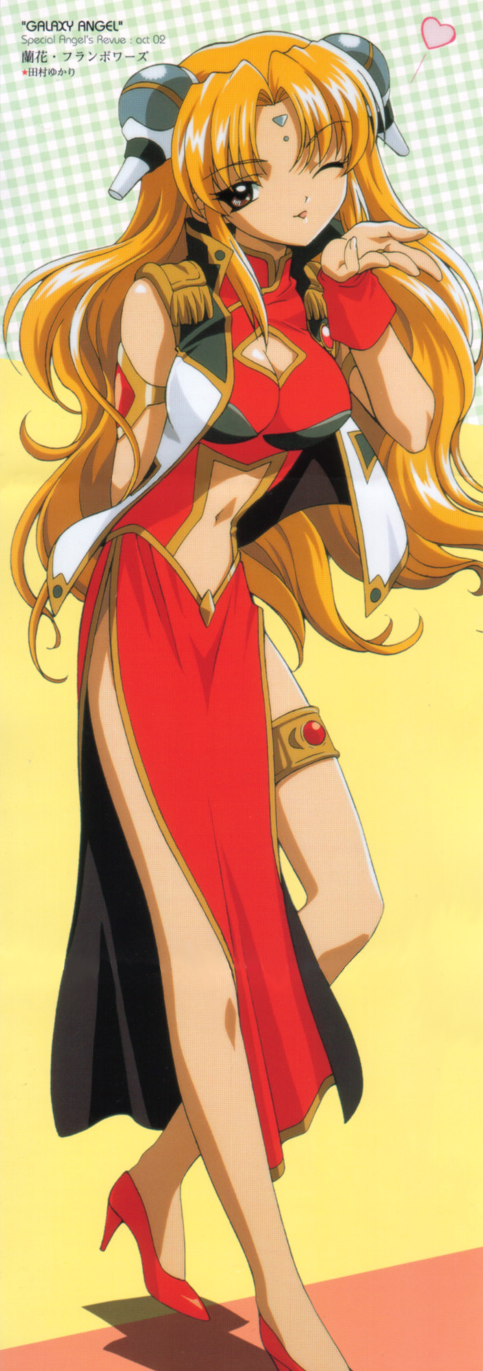 ranpha franboise, galaxy angel, highres, official art, tagme, 00s, 1girl, bare legs, blonde hair, blowing kiss, bracelet, bridal gauntlets, brown eyes, character name, cleavage cutout, clothing cutout, copyright name, dress, facial mark, female focus, forehead mark, gloves, hair ornament, hairclip, heart, high heels, impossible clothes, jewelry, long hair, looking at viewer, navel cutout, pelvic curtain, red shoes, shoes, side slit, solo, thighlet, very long hair