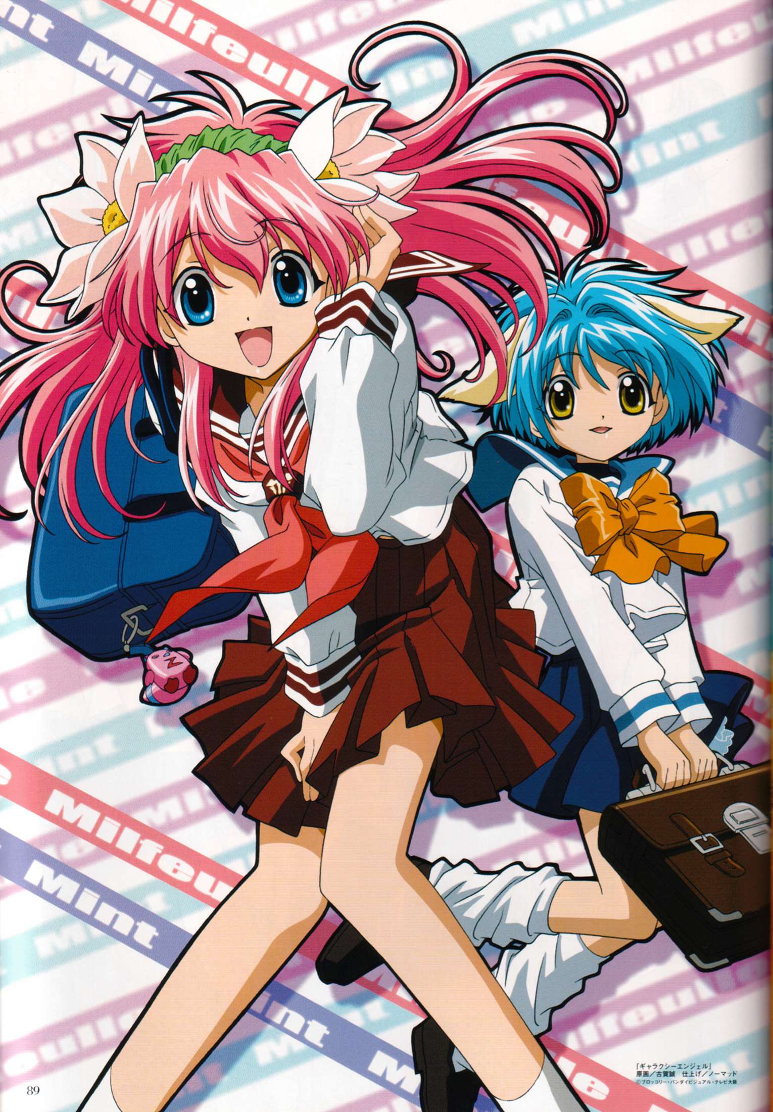 milfeulle sakuraba, mint blancmanche, normad, galaxy angel, highres, official art, 00s, 2girls, animal ears, bag, blue eyes, blue hair, character name, green eyes, knees together feet apart, long hair, looking at viewer, loose socks, multiple girls, open mouth, pink hair, school bag, school uniform, serafuku, short hair, smile, socks, yellow eyes