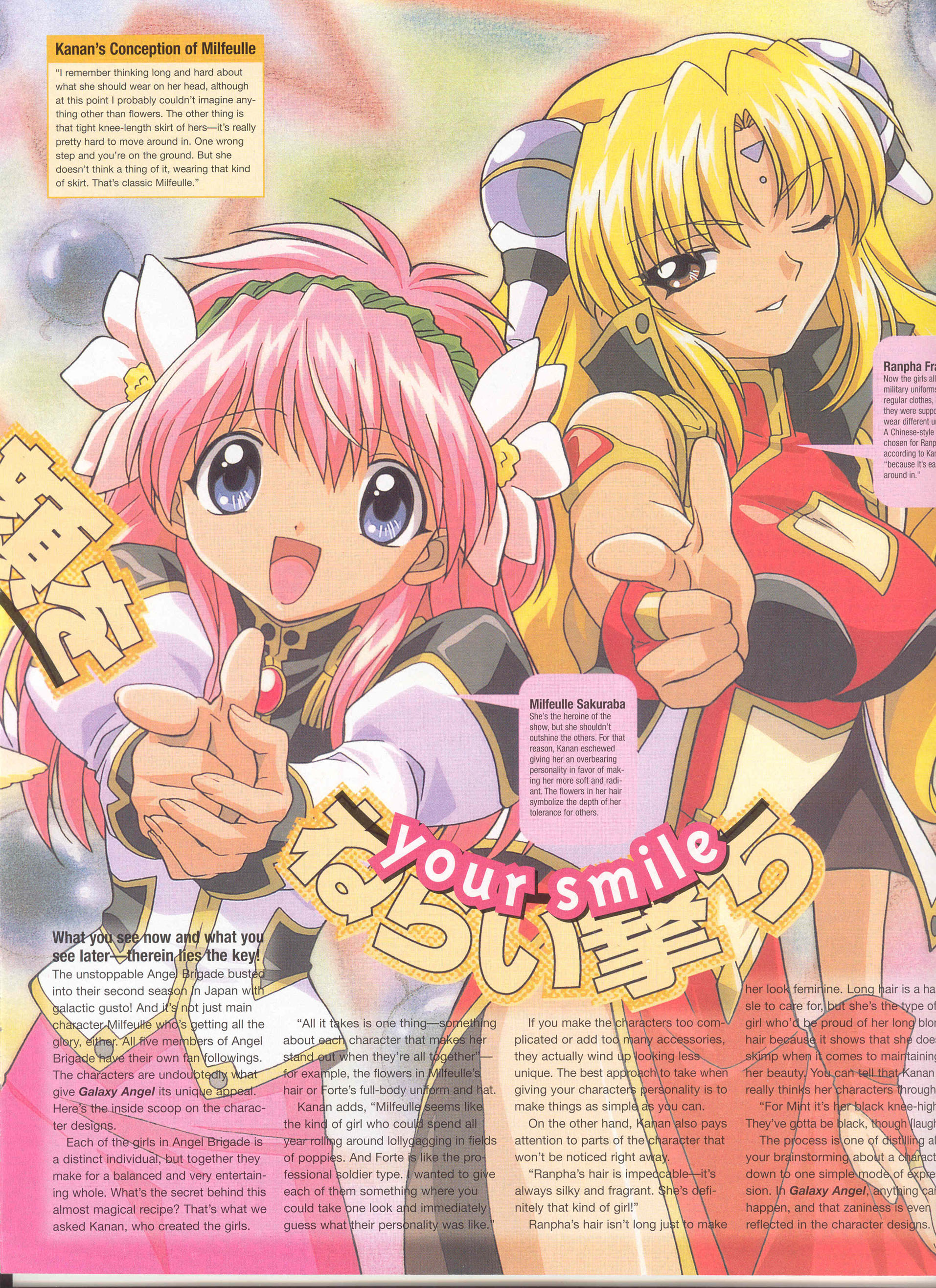 milfeulle sakuraba, ranpha franboise, galaxy angel, absurdres, highres, official art, 00s, 2girls, artist name, bare legs, blonde hair, blue eyes, bracelet, brown eyes, character name, copyright name, dress, english text, facial mark, forehead mark, gloves, hair ornament, hairclip, jewelry, long hair, looking at viewer, multiple girls, pink hair, puffy sleeves, side slit, text focus