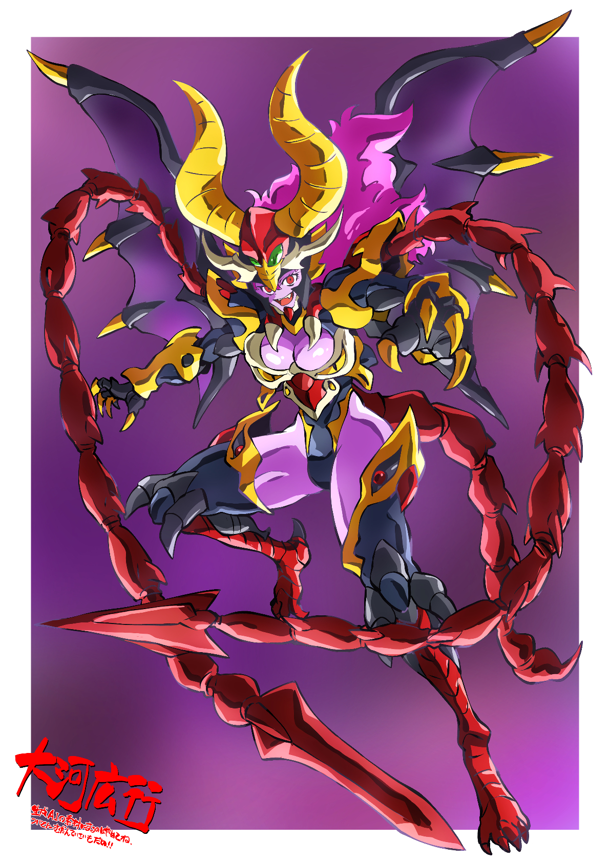 taiga hiroyuki, satan gundam, gundam, sd gundam, sd gundam gaiden, commentary request, highres, 1girl, armor, breasts, claws, colored skin, high heels, holding, holding weapon, horns, looking at viewer, mecha musume, open mouth, personification, smile, weapon, wings, yellow eyes