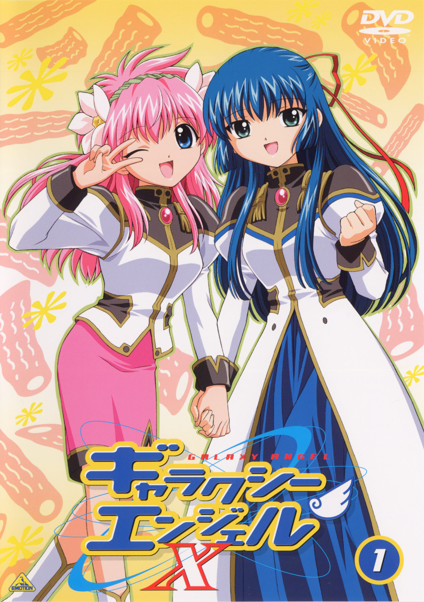 karasuma chitose, milfeulle sakuraba, galaxy angel, galaxy angel x, highres, official art, 00s, 2girls, blue eyes, blue hair, copyright name, cover, flower, green eyes, hair flower, hair ornament, happy, holding hands, long hair, looking at viewer, multiple girls, one eye closed, pink hair, puffy sleeves, smile, text focus, v, wink