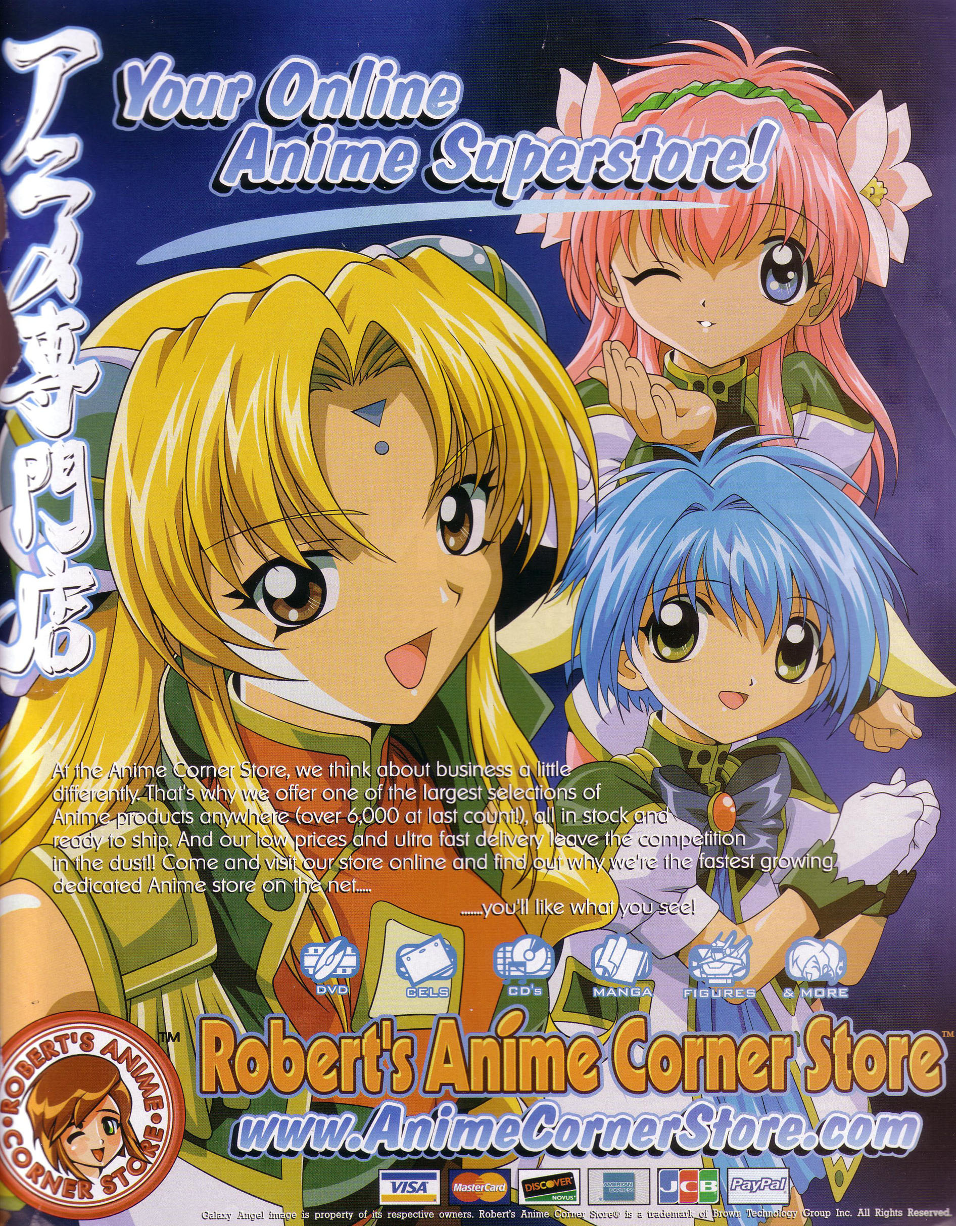 milfeulle sakuraba, mint blancmanche, ranpha franboise, galaxy angel, absurdres, highres, 00s, 3girls, animal ears, blonde hair, blue eyes, blue hair, brown eyes, dress, gloves, looking at viewer, multiple girls, one eye closed, pink hair, puffy sleeves, short dress, short hair, wink, yellow eyes