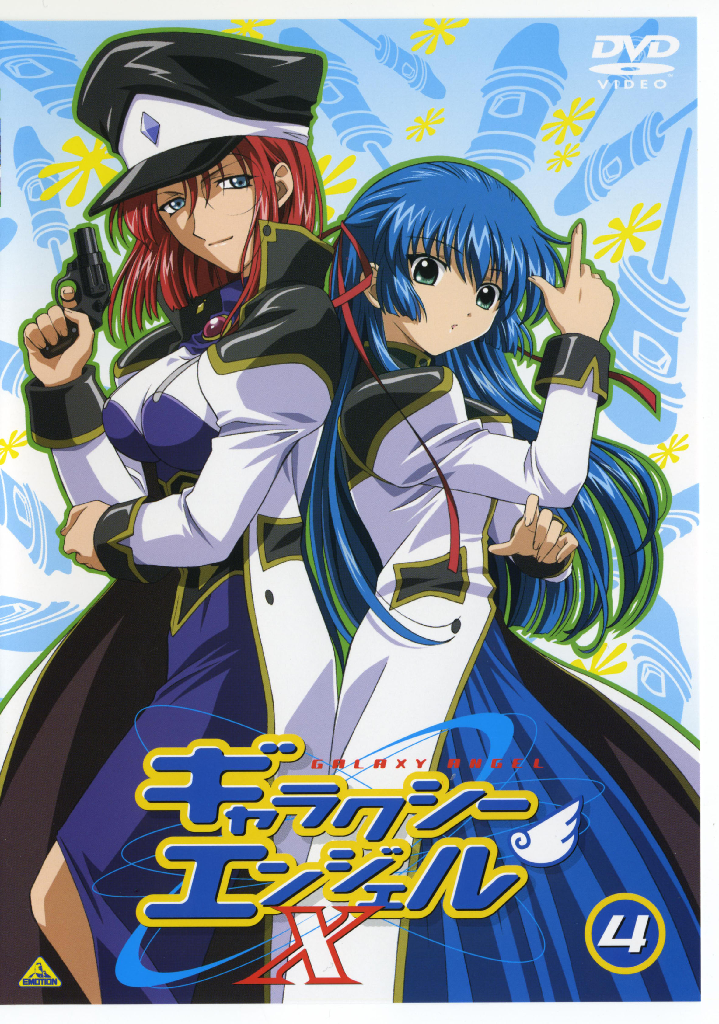 forte stollen, karasuma chitose, galaxy angel, absurdres, highres, 00s, 2girls, back-to-back, blue eyes, blue hair, copyright name, cover, dvd cover, gun, handgun, hat, long hair, looking at viewer, monocle, multiple girls, peaked cap, red hair, revolver, short hair, weapon