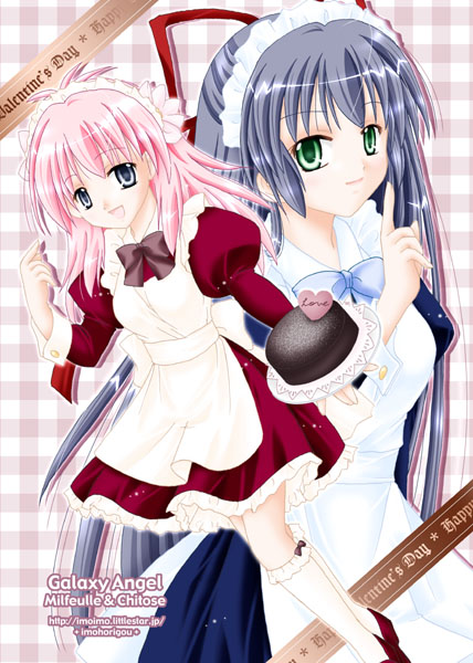 yufuji saeka, karasuma chitose, milfeulle sakuraba, galaxy angel, 00s, 2girls, alternate costume, artist name, blue eyes, blue hair, cake, character name, chocolate cake, copyright name, enmaided, flower, food, green eyes, hair flower, hair ornament, heart, index finger raised, long hair, looking at viewer, maid, multiple girls, pink hair, plaid background, puffy sleeves, simple background, smile, socks, valentine, very long hair, watermark, web address