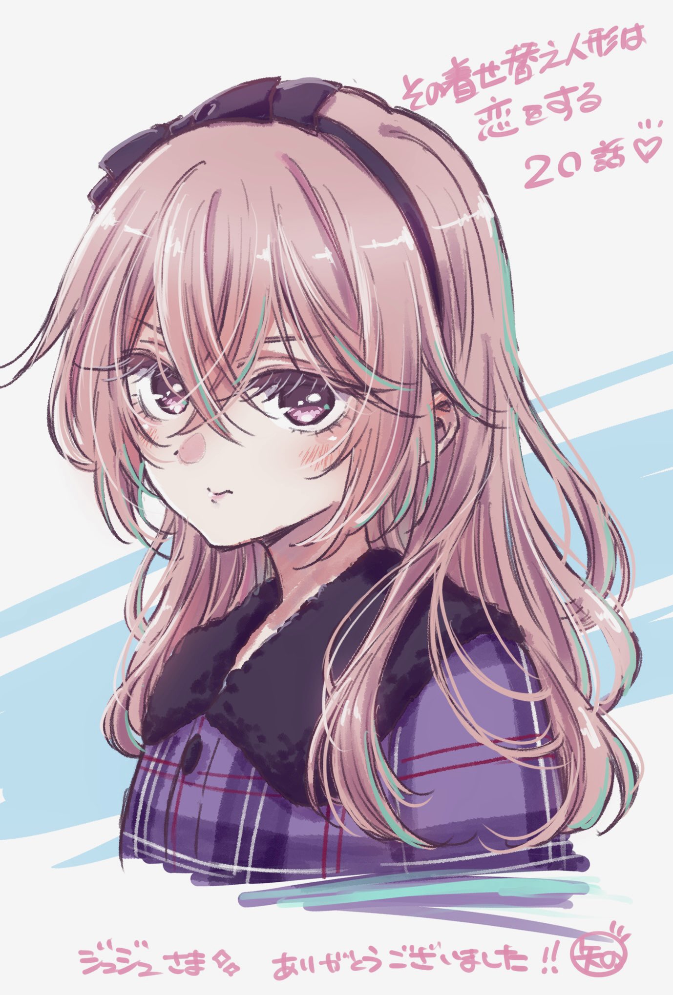 yano akane, inui sajuna, sono bisque doll wa koi wo suru, commentary request, highres, translation request, 1girl, black hairband, closed mouth, cropped torso, crossed bangs, hair between eyes, hairband, long hair, looking at viewer, pink eyes, pink hair, plaid clothes, plaid shirt, purple shirt, shirt, solo, white background