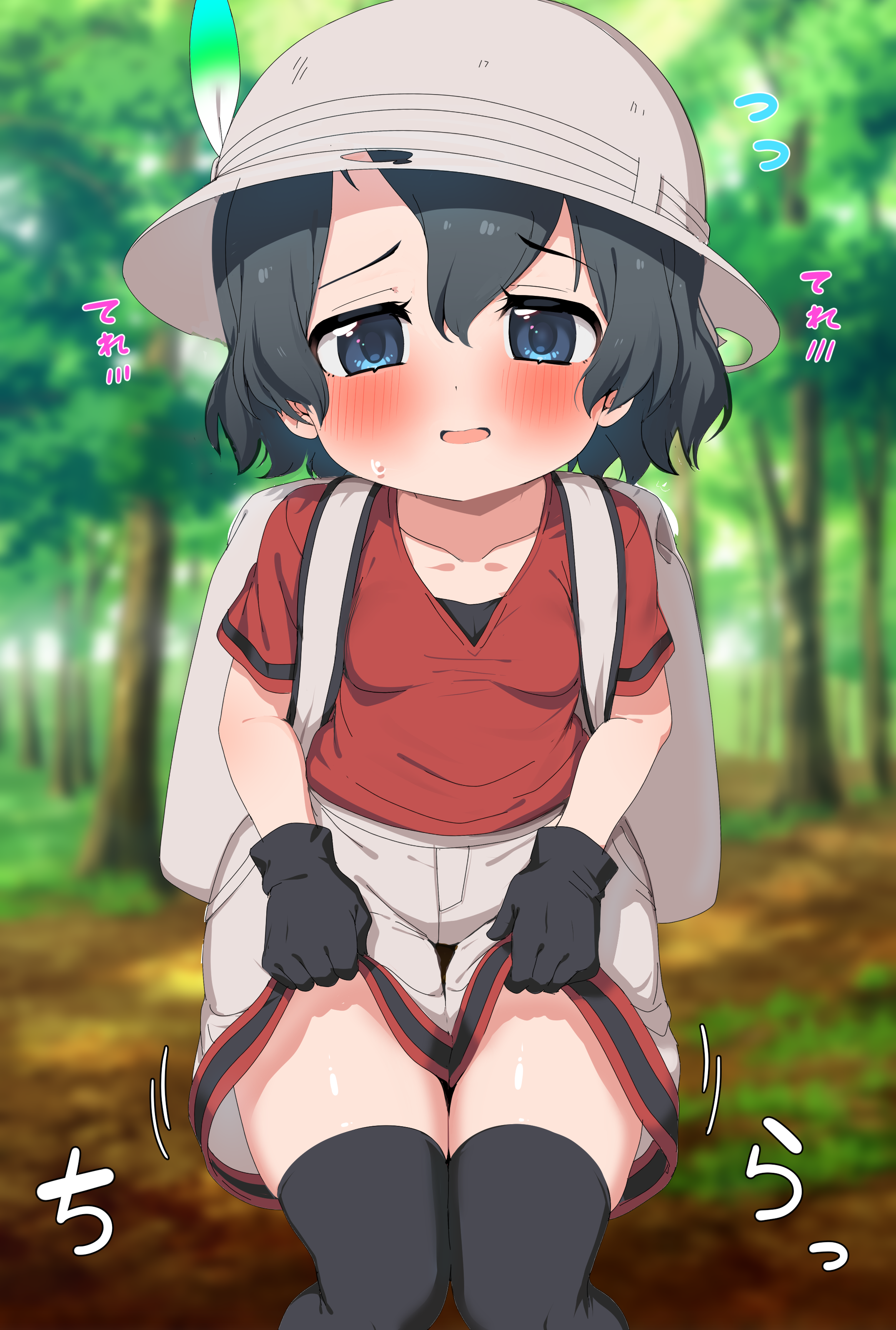 ransusan, kaban (kemono friends), kemono friends, absurdres, commentary, highres, paid reward available, 1girl, alternate legwear, backpack, bag, bare arms, black gloves, black hair, blue eyes, blurry, blurry background, blush, breasts, collarbone, day, embarrassed, forest, gloves, hair between eyes, hat, hat feather, helmet, kneehighs, lifting own clothes, looking at viewer, nature, open mouth, outdoors, pith helmet, red shirt, shirt, short hair, short sleeves, shorts, shorts lift, small breasts, smile, socks, solo, straight-on, sweat, t-shirt, thighhighs, tree, wavy hair, white hat, white shorts