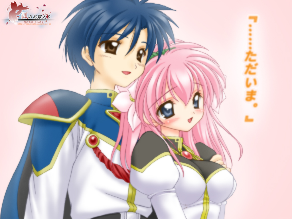 milfeulle sakuraba, takuto meyers, galaxy angel, translated, 00s, 1boy, 1girl, blue eyes, blue hair, blush, brown eyes, copyright name, flower, hair flower, hair ornament, happy, impossible clothes, japanese text, long hair, looking at viewer, pink background, pink hair, puffy sleeves, simple background, smile, text focus