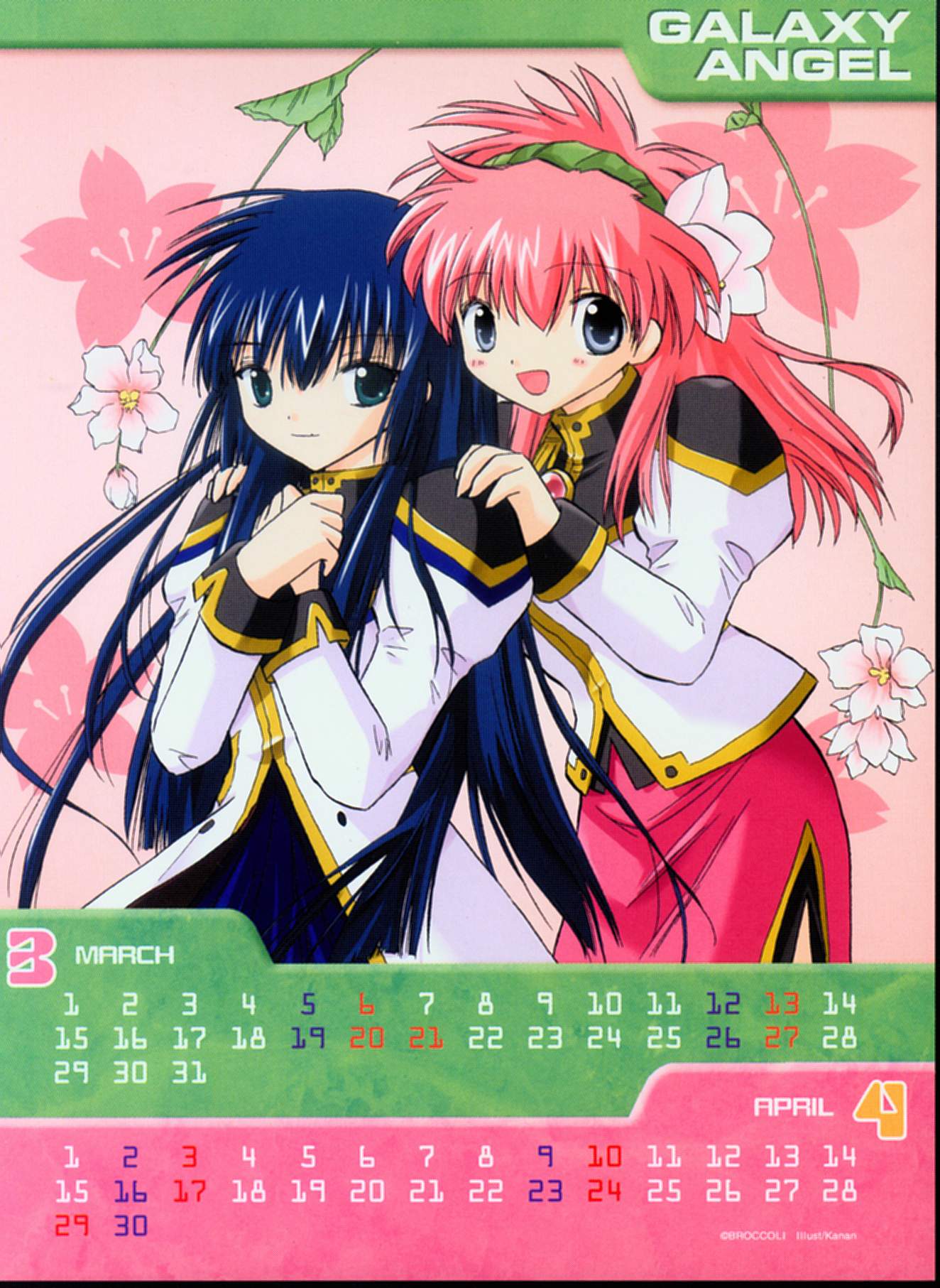 kanan, karasuma chitose, milfeulle sakuraba, broccoli (company), galaxy angel, highres, official art, 00s, 2girls, april, artist name, blue eyes, blue hair, blush, calendar, company name, copyright name, flower, hair flower, hair ornament, long hair, looking at viewer, march, multiple girls, open mouth, pink hair, puffy sleeves, smile