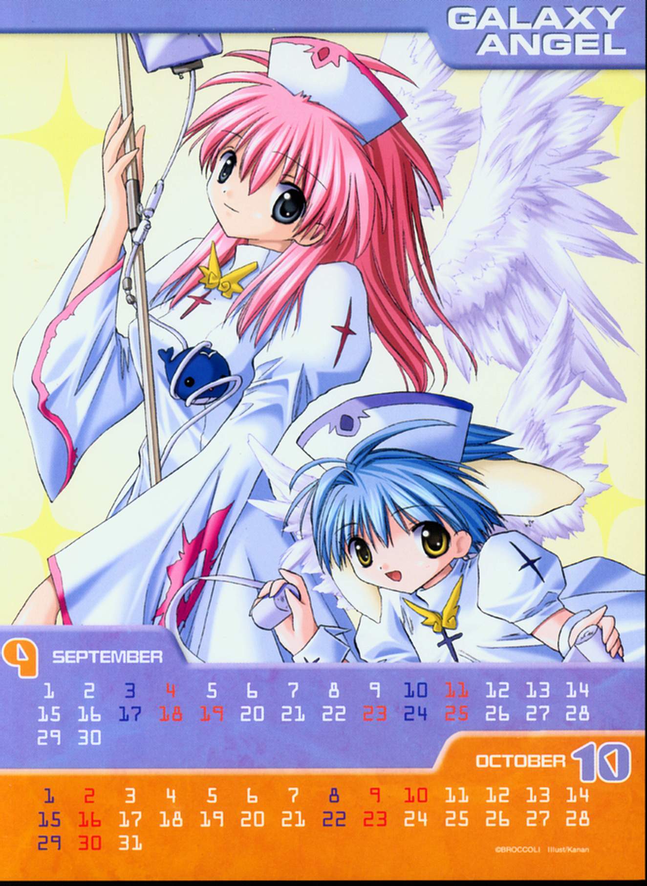 milfeulle sakuraba, mint blancmanche, galaxy angel, highres, 00s, 2girls, animal ears, blue eyes, blue hair, brown eyes, calendar, copyright name, looking at viewer, multiple girls, nurse, pink hair, puffy sleeves, short hair, smile, wings, yellow eyes