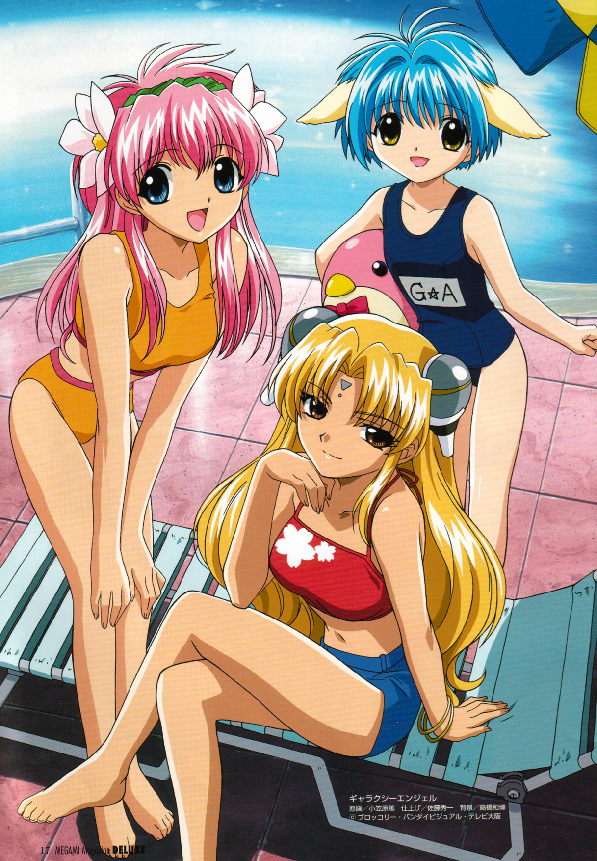 milfeulle sakuraba, mint blancmanche, ranpha franboise, galaxy angel, highres, official art, 00s, 3girls, animal ears, bangle, barefoot, bikini, blonde hair, blue eyes, blue hair, bracelet, breasts, brown eyes, copyright name, feet, flat chest, jewelry, large breasts, looking at viewer, multiple girls, open mouth, outdoors, pink hair, pool, school swimsuit, short hair, smile, swimsuit, yellow eyes