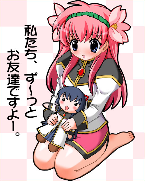 karasuma chitose, milfeulle sakuraba, galaxy angel, translation request, 00s, 1girl, bare legs, barefoot, blue eyes, blush, character doll, checkered background, doll, female focus, flower, hair flower, hair ornament, long hair, pink hair, puffy sleeves, seiza, side slit, simple background, sitting, smile, solo, text focus