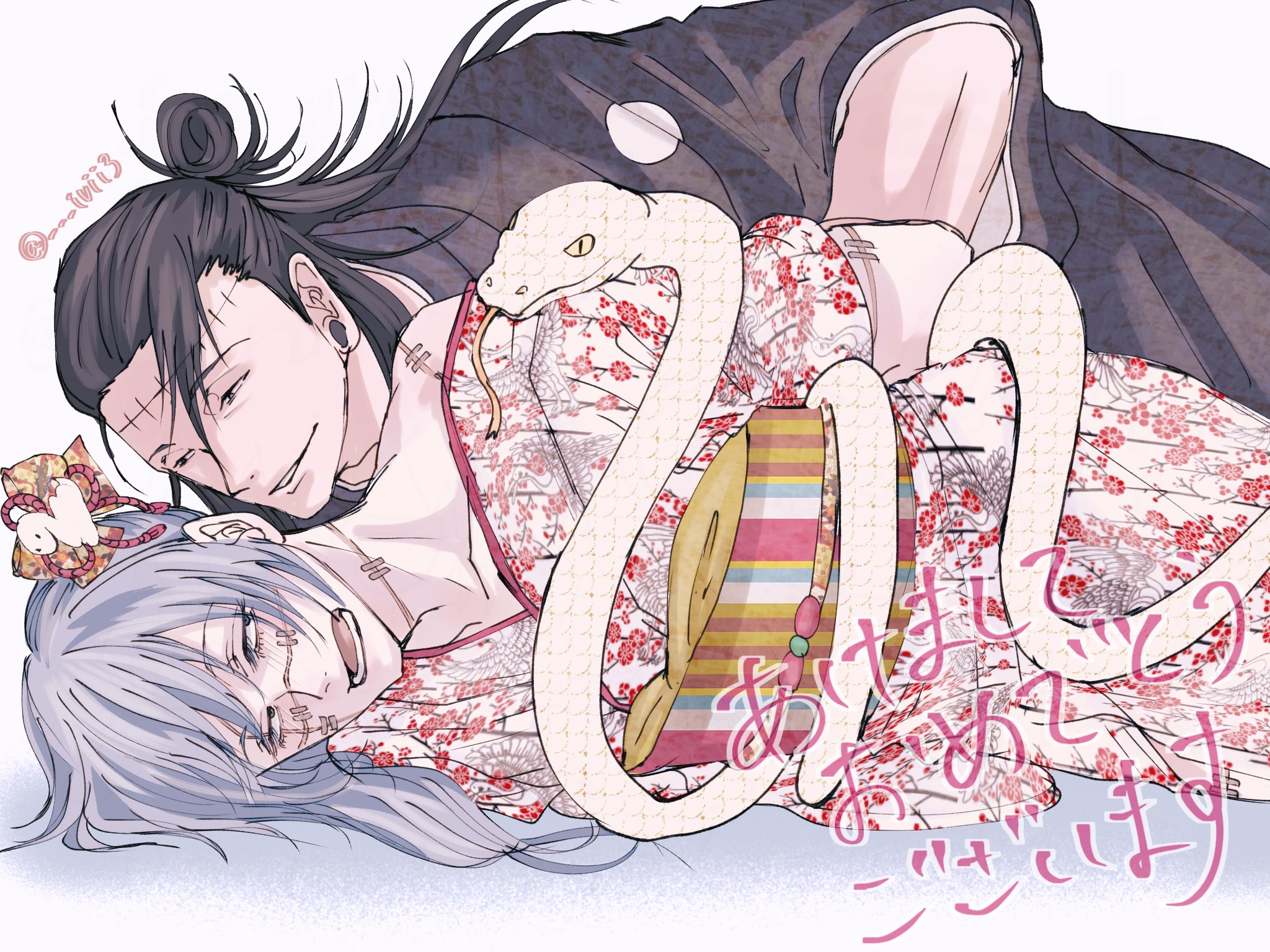 ivii3, getou suguru, getou suguru (kenjaku), mahito (jujutsu kaisen), jujutsu kaisen, highres, 2boys, black hair, blue hair, hair bun, heterochromia, japanese clothes, kimono, long hair, lying, male focus, multiple boys, obi, obijime, sash, simple background, snake, stitched face, stitched forehead, stitches, twitter username, white background, white snake, yaoi