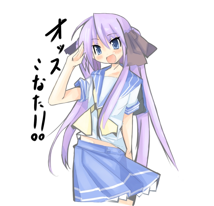 kanikama, hiiragi kagami, lucky star, 00s, 1girl, blue eyes, blue hair, blue sailor collar, blush, female focus, matching hair/eyes, purple hair, sailor collar, school uniform, serafuku, solo