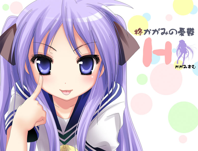 hiiragi kagami, lucky star, 00s, blue eyes, blue hair, school uniform, serafuku