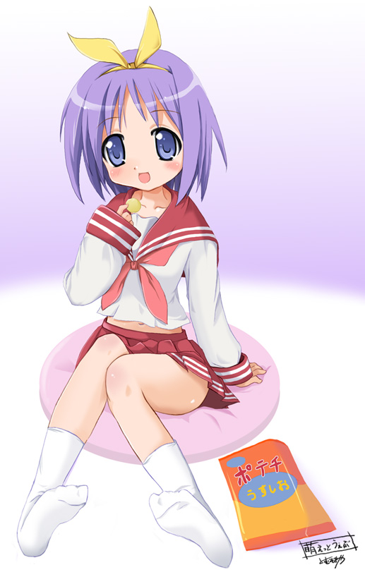 tomusooya, hiiragi tsukasa, lucky star, 00s, 1girl, :d, blue eyes, blue hair, collarbone, female focus, full body, kneehighs, long sleeves, looking at viewer, matching hair/eyes, open mouth, pillow, pleated skirt, red skirt, sailor collar, school uniform, serafuku, sitting, skirt, smile, socks, solo, white socks