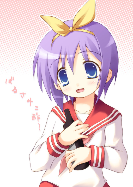 safi, hiiragi tsukasa, lucky star, 00s, 1girl, balsamic vinegar, blue eyes, blue hair, blush, female focus, hair ribbon, matching hair/eyes, open mouth, purple hair, ribbon, school uniform, serafuku, short hair, simple background, solo