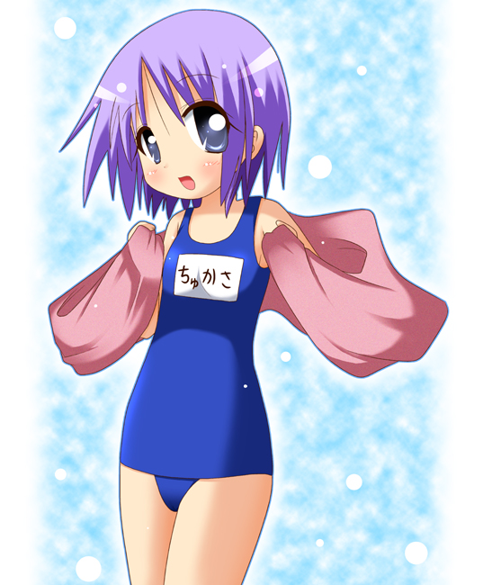minami (colorful palette), hiiragi tsukasa, lucky star, 00s, 1girl, blue eyes, blue hair, female focus, matching hair/eyes, name tag, one-piece swimsuit, school swimsuit, solo, swimsuit