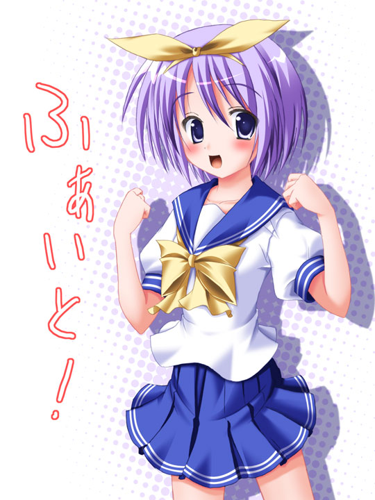 yoshiharu, hiiragi tsukasa, lucky star, 00s, 1girl, :o, arms up, blue eyes, blue hair, blush, bow, bowtie, clenched hands, cowboy shot, female focus, looking at viewer, matching hair/eyes, open mouth, pleated skirt, puffy short sleeves, puffy sleeves, sailor collar, school uniform, serafuku, short sleeves, simple background, skirt, solo, standing, text focus, white background, yellow bow, yellow bowtie