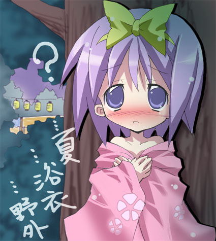 hijiri rue, ruzeygarg, hiiragi tsukasa, lucky star, lowres, translation request, 00s, 1girl, blue eyes, blue hair, female focus, japanese clothes, kimono, matching hair/eyes, pink kimono, solo, text focus, yukata