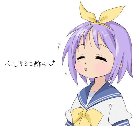takahashi ren, hiiragi tsukasa, lucky star, lowres, +++, 00s, 1girl, blue eyes, blue hair, blue sailor collar, female focus, sailor collar, school uniform, serafuku, simple background, solo, white background