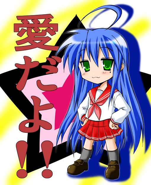 izumi konata, lucky star, 00s, blue hair, green eyes, school uniform, serafuku