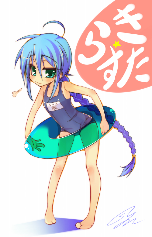 kawakami shuuichi, shu (artist), izumi konata, lucky star, 00s, 1girl, ahoge, alternate hairstyle, blue hair, braid, female focus, green eyes, innertube, long hair, mole, mole under eye, name tag, one-piece swimsuit, school swimsuit, solo, swim ring, swimsuit, very long hair
