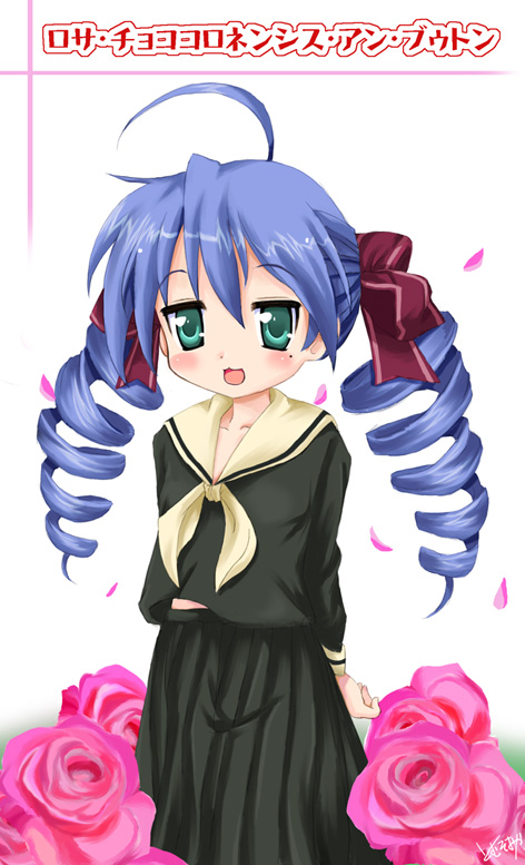 tomusooya, izumi konata, matsudaira touko, lucky star, maria-sama ga miteru, 1girl, :d, ahoge, black serafuku, black skirt, blue hair, cosplay, drill hair, female focus, flower, green eyes, looking at viewer, matsudaira touko (cosplay), mole, mole under eye, neckerchief, open mouth, parody, petals, pink flower, pink rose, pleated skirt, rose, rose petals, school uniform, serafuku, skirt, smile, solo, white neckerchief