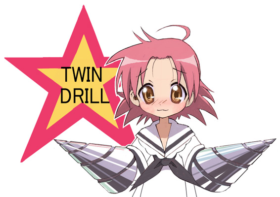 guitar (guitars), kogami akira, lucky star, 00s, 1girl, blush, brown eyes, drill, drill hair, english text, female focus, pink hair, solo, twin drills